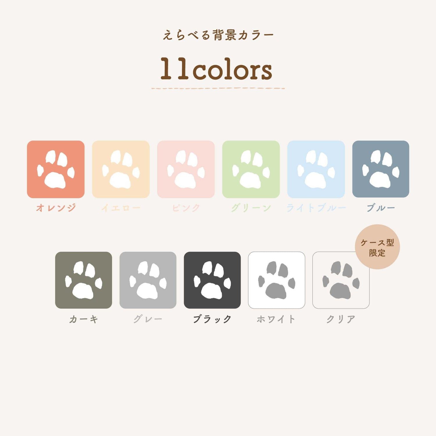 ペットの写真でオリジナル似顔絵キャンバス - うちの子グッズ Qoo │ ペットの写真を送るだけオリジナルうちの子グッズなら