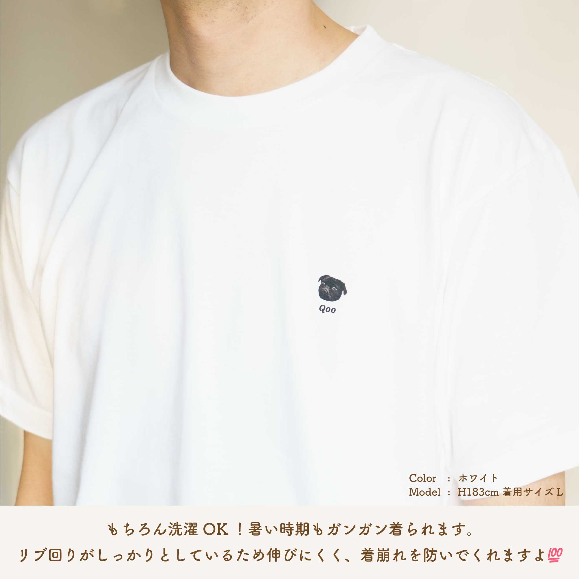 似顔絵Tシャツ