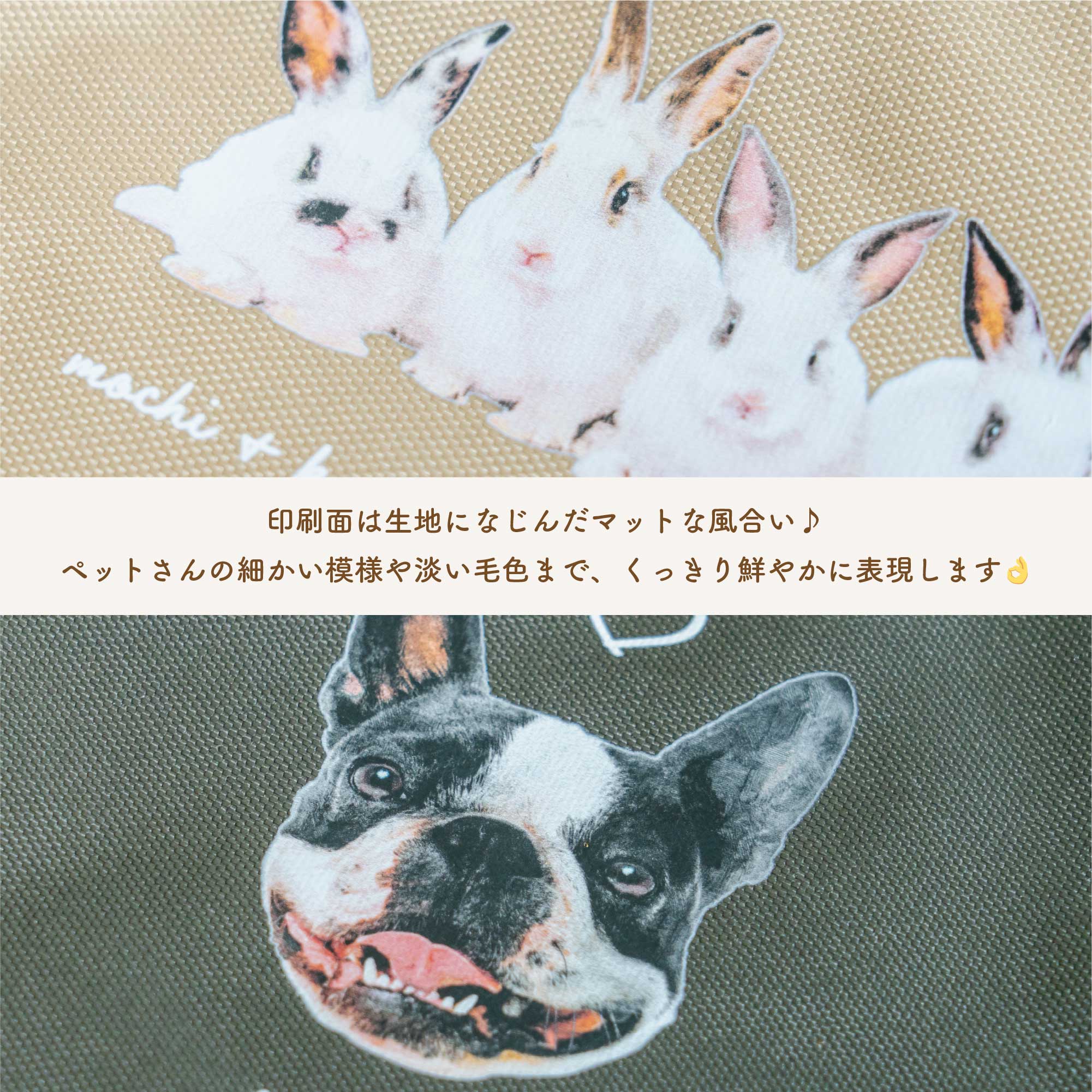 似顔絵おさんぽバッグ