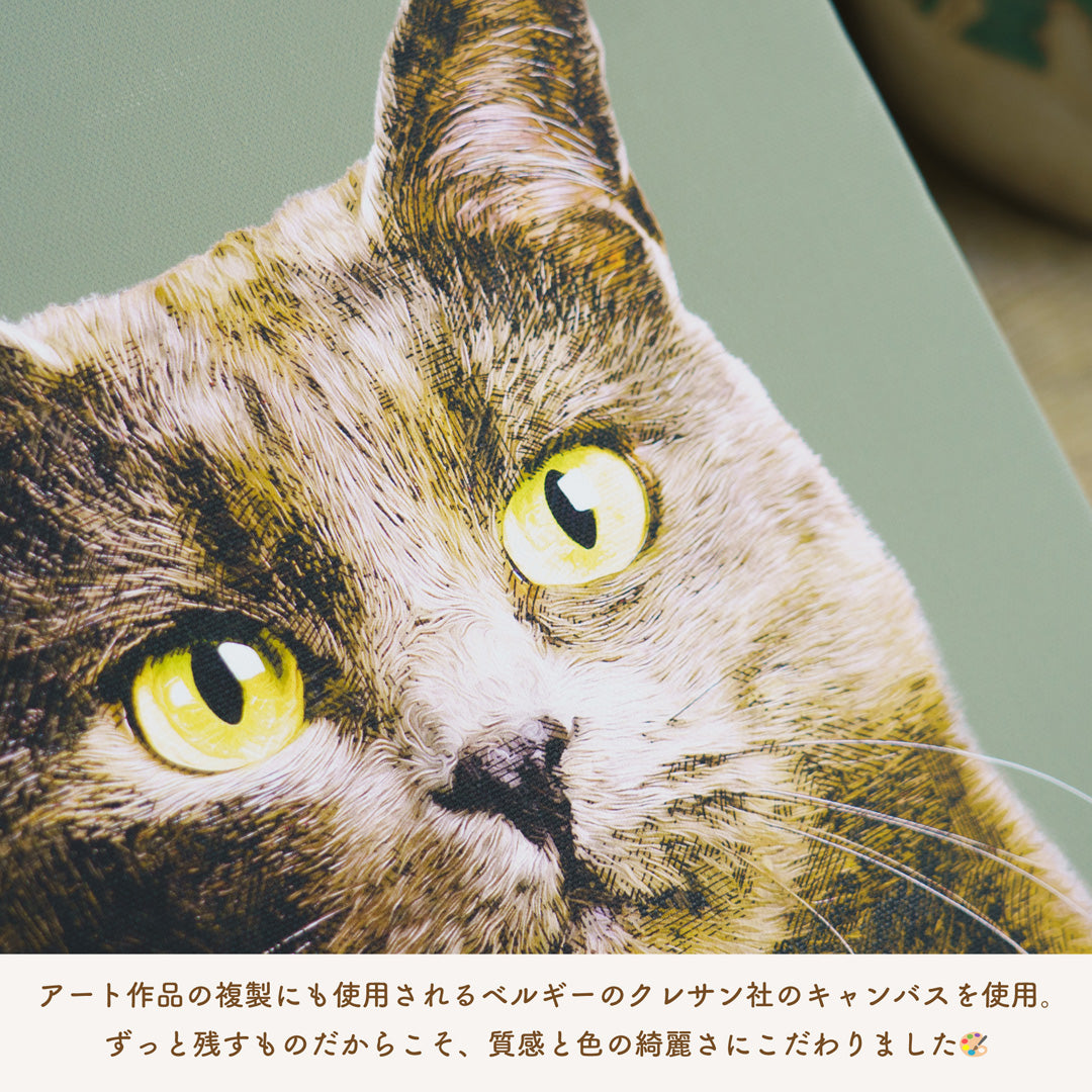 ペットの写真でオリジナル似顔絵アートキャンバス - うちの子グッズ Qoo │ ペットの写真を送るだけオリジナルうちの子グッズなら
