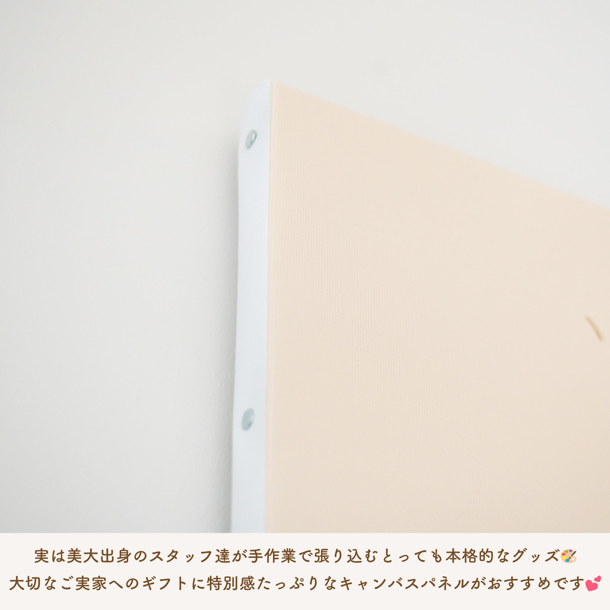 ペットの写真でオリジナルフォトキャンバス - うちの子グッズ Qoo │ ペットの写真を送るだけオリジナルうちの子グッズなら