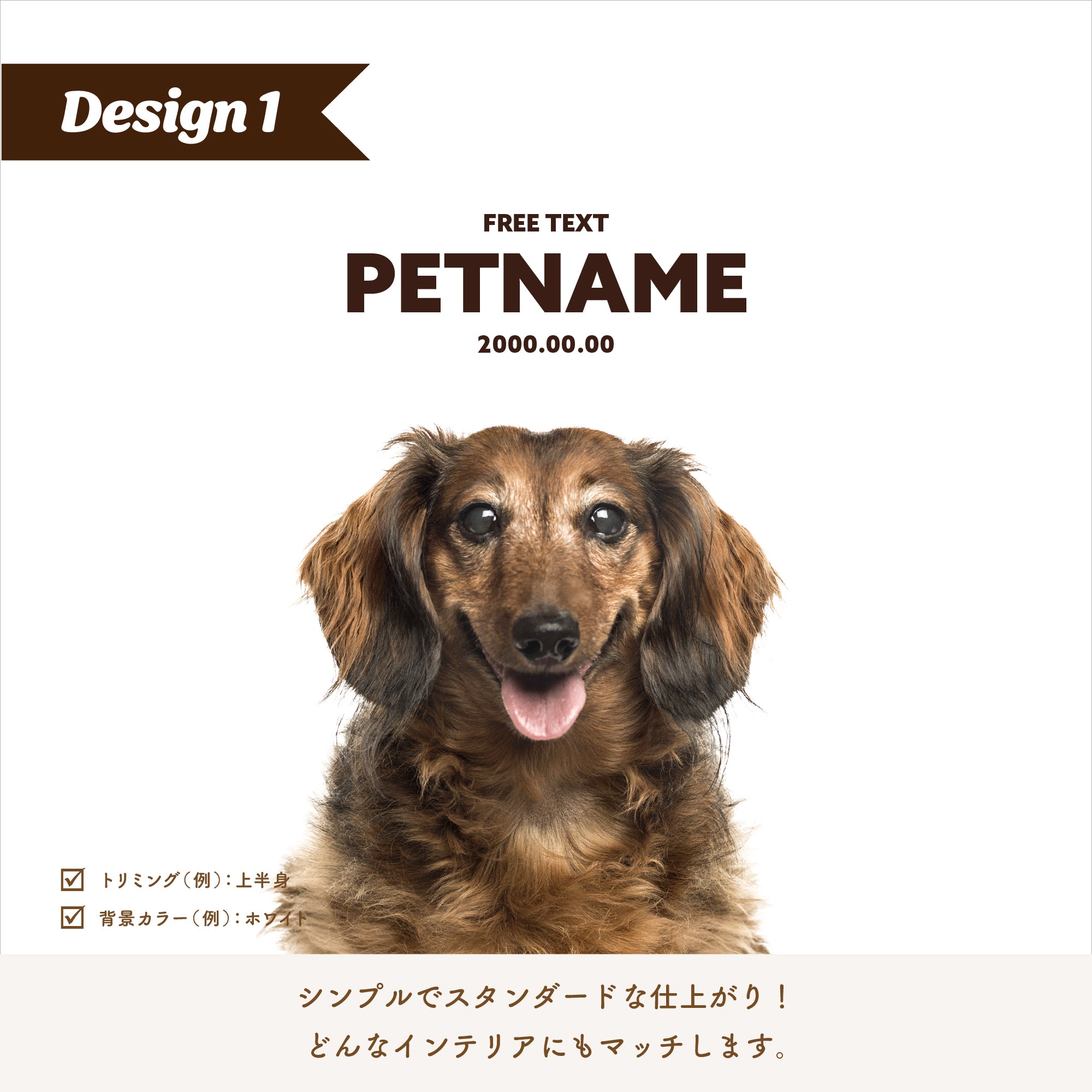 ペットの写真でオリジナルフォトキャンバス - うちの子グッズ Qoo │ ペットの写真を送るだけオリジナルうちの子グッズなら