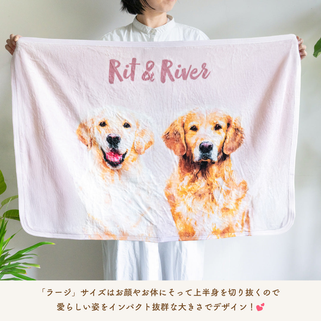 ペットの写真でオリジナル似顔絵ブランケット - うちの子グッズ Qoo │ ペットの写真を送るだけオリジナルうちの子グッズなら