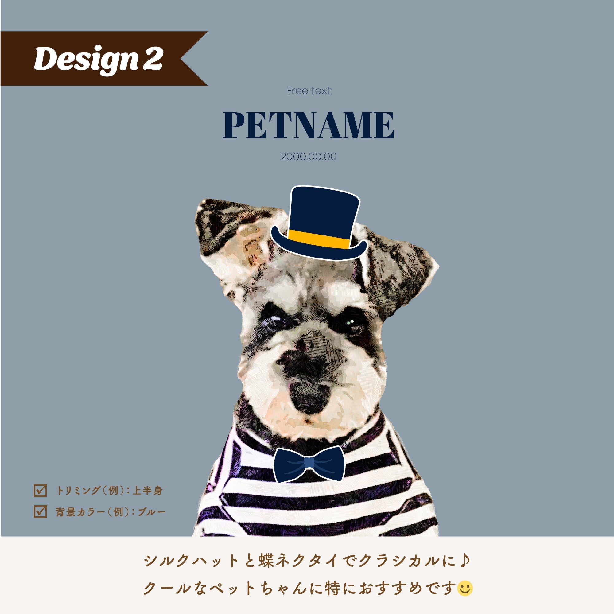 ペットの写真でオリジナル似顔絵アートキャンバス - うちの子グッズ Qoo │ ペットの写真を送るだけオリジナルうちの子グッズなら