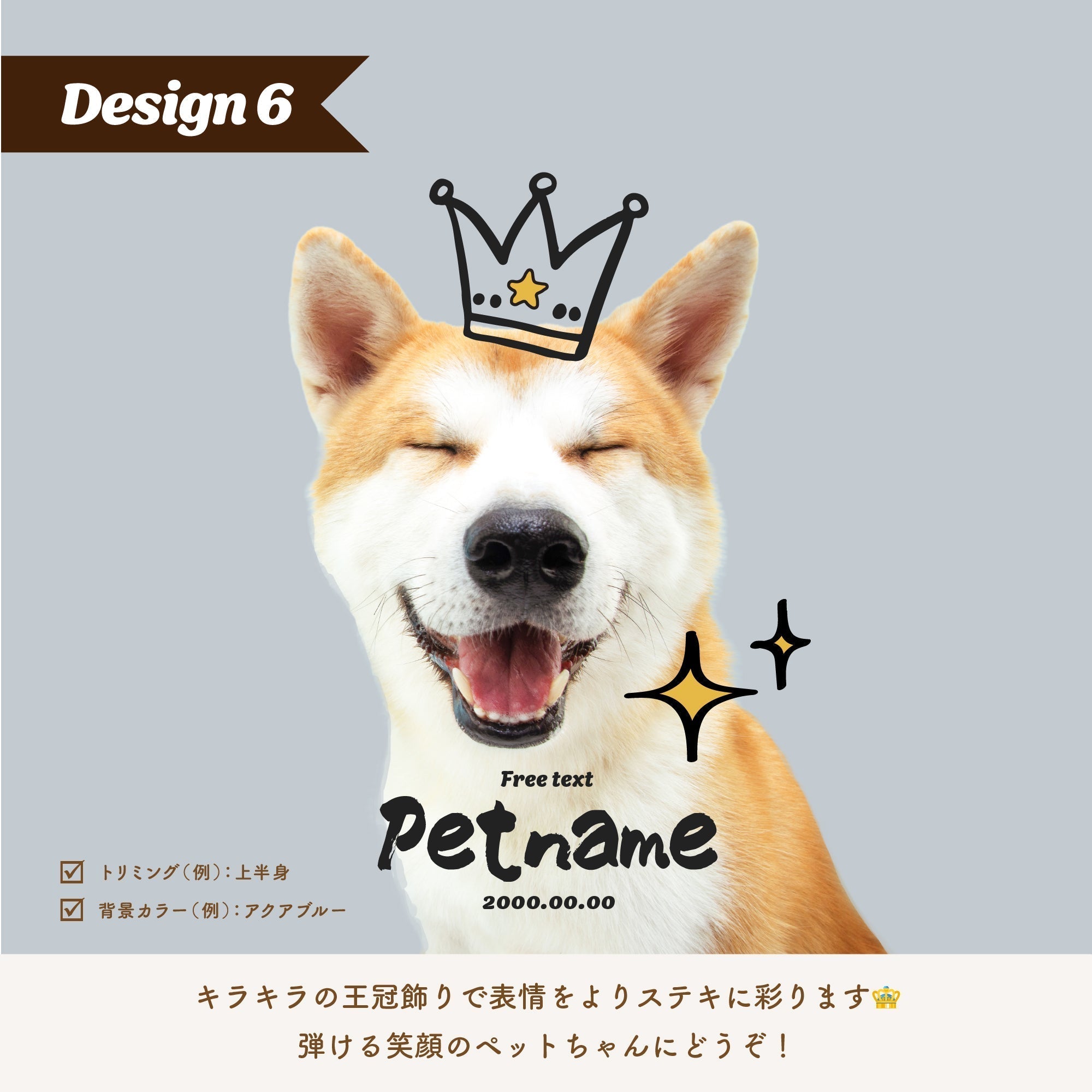 ペットの写真でオリジナルフォトキャンバス - うちの子グッズ Qoo │ ペットの写真を送るだけオリジナルうちの子グッズなら