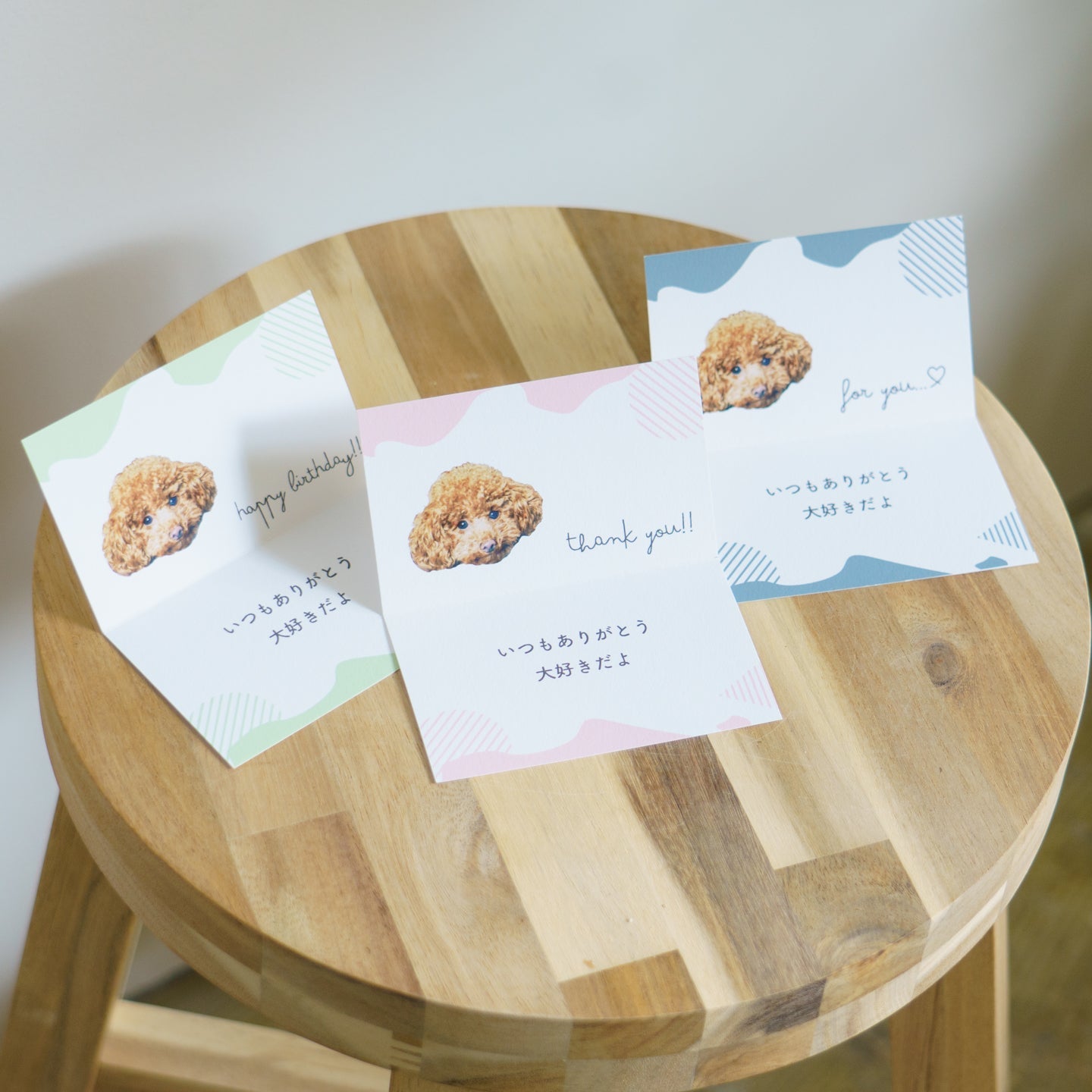 ペットの写真でオリジナルメッセージカード - うちの子グッズ Qoo │ ペットの写真を送るだけオリジナルうちの子グッズなら