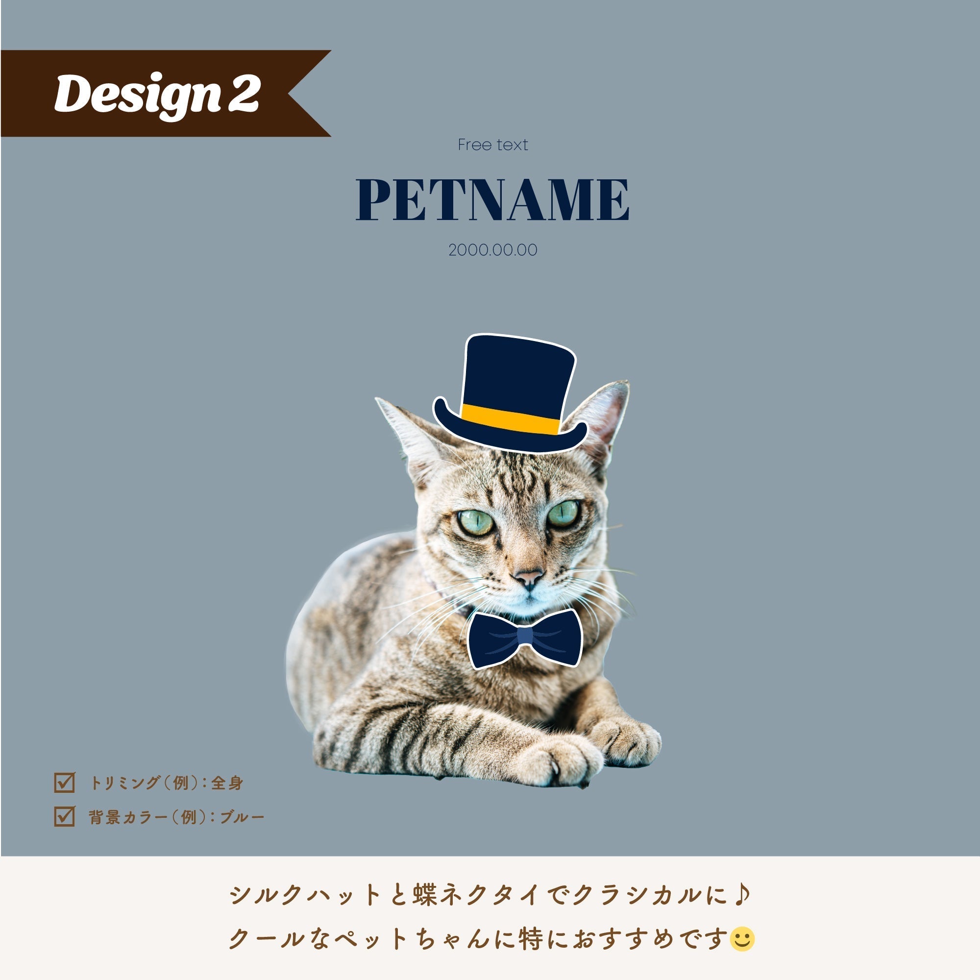 ペットの写真でオリジナルフォトキャンバス - うちの子グッズ Qoo │ ペットの写真を送るだけオリジナルうちの子グッズなら