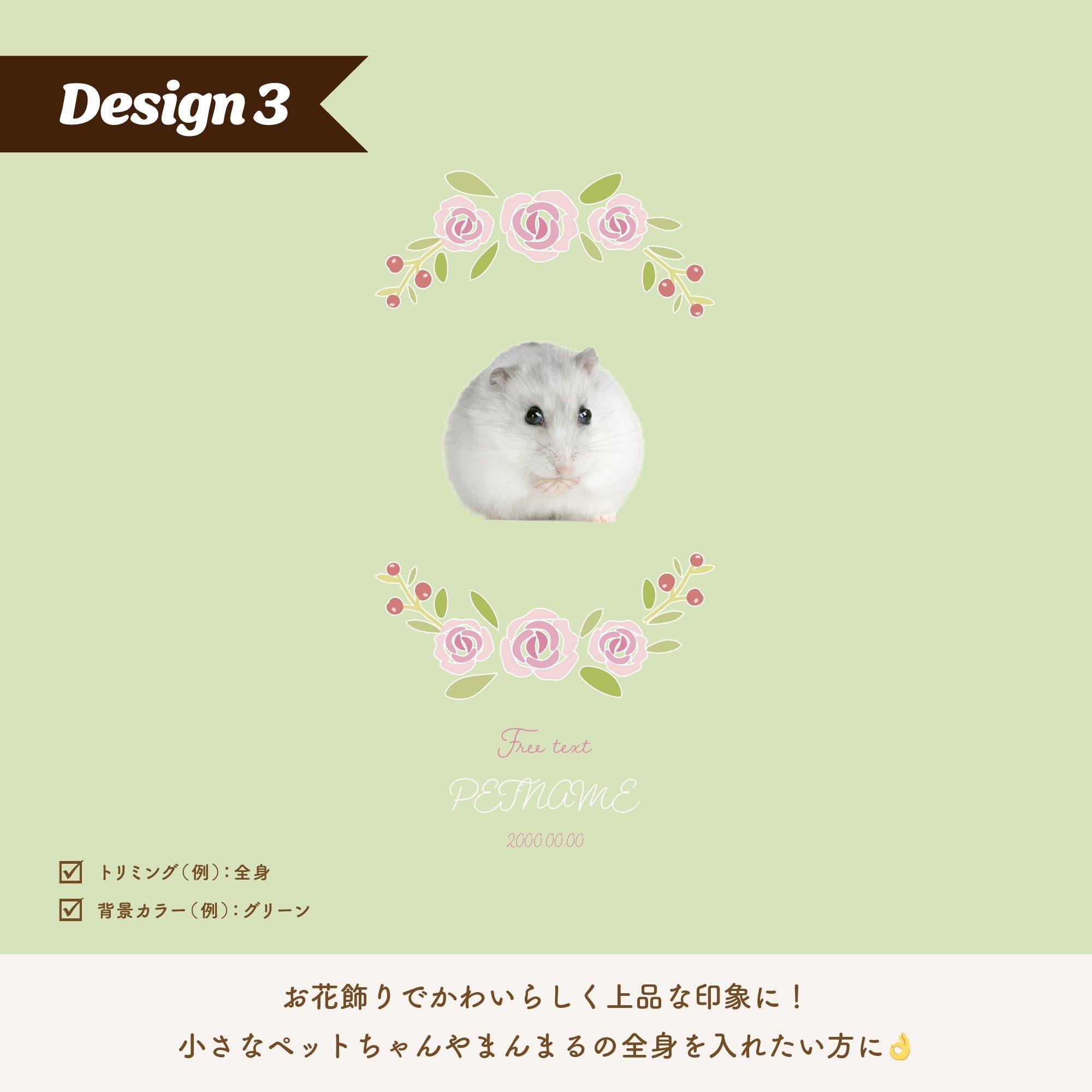 ペットの写真でオリジナルフォトキャンバス - うちの子グッズ Qoo │ ペットの写真を送るだけオリジナルうちの子グッズなら