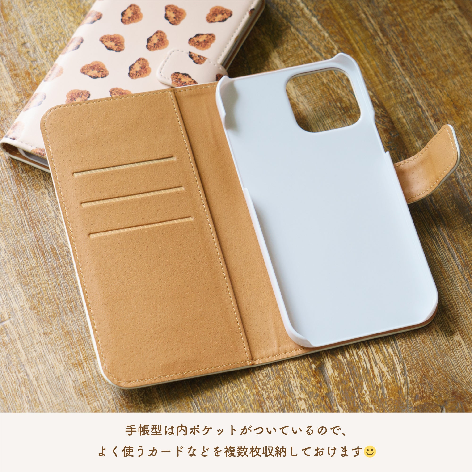 ペットの写真でオリジナルスマホケース (似顔絵スマホケース) - うちの子グッズ Qoo │ ペットの写真を送るだけオリジナルうちの子グッズなら