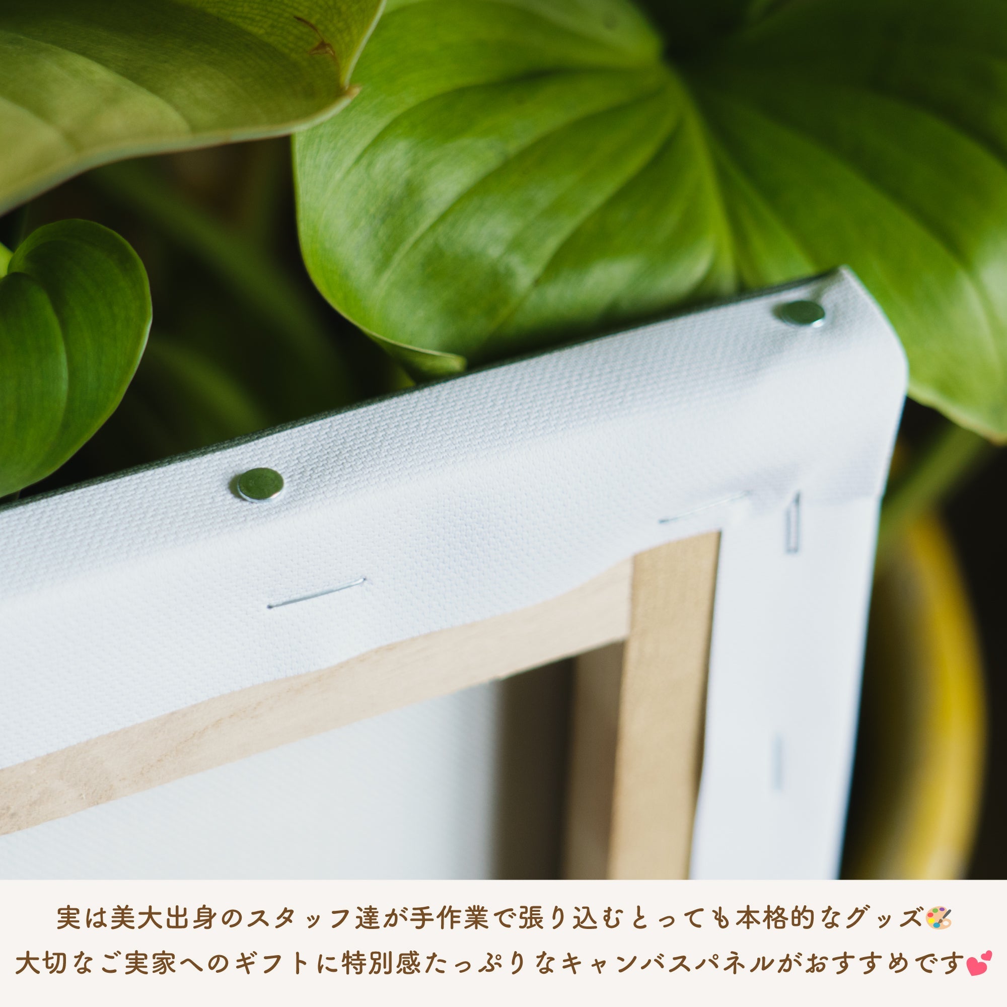 ペットの写真でオリジナル似顔絵アートキャンバス - うちの子グッズ Qoo │ ペットの写真を送るだけオリジナルうちの子グッズなら