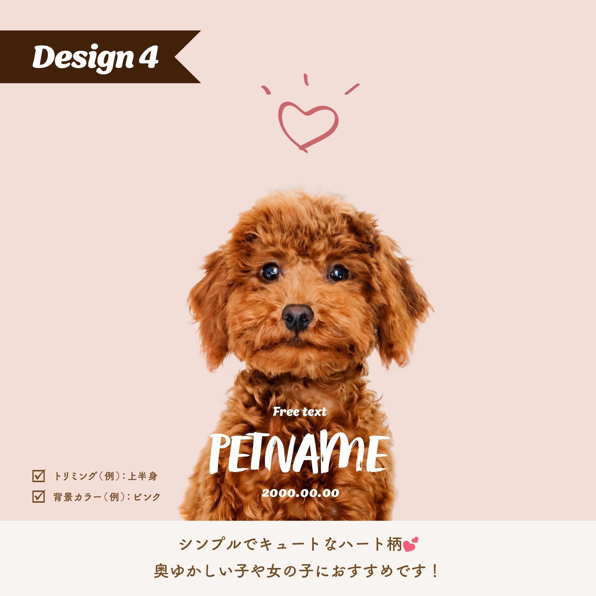 ペットの写真でオリジナルフォトキャンバス - うちの子グッズ Qoo │ ペットの写真を送るだけオリジナルうちの子グッズなら