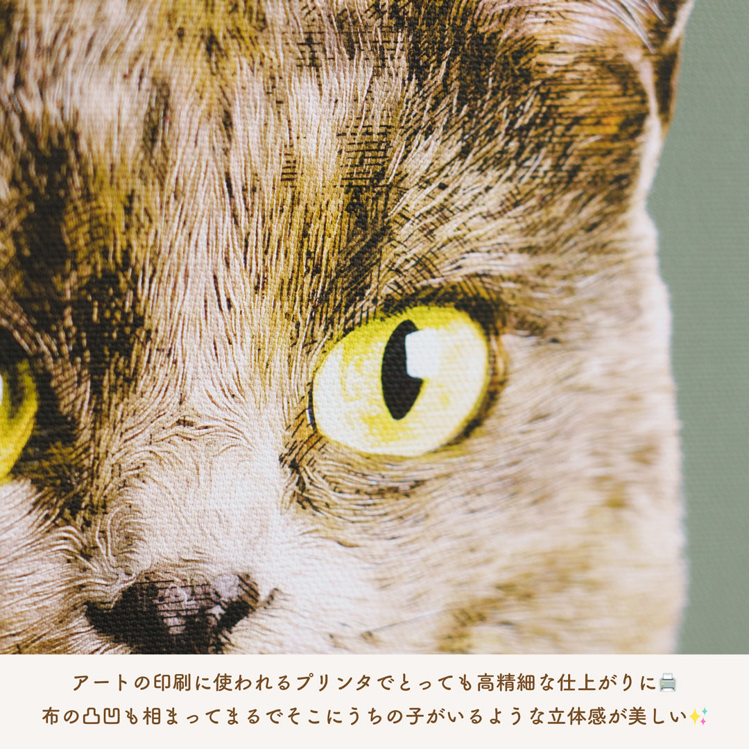 ペットの写真でオリジナル似顔絵アートキャンバス - うちの子グッズ Qoo │ ペットの写真を送るだけオリジナルうちの子グッズなら