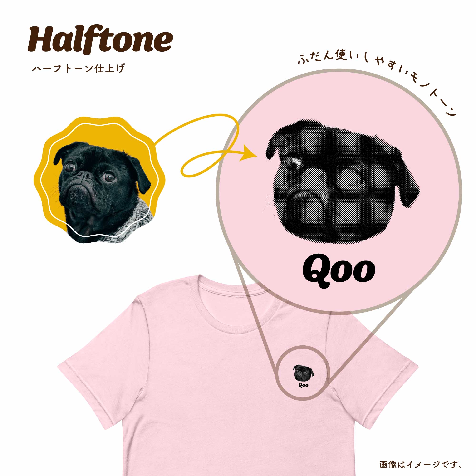 ペットの写真でオリジナルTシャツ (似顔絵Tシャツ) - うちの子グッズ Qoo │ ペットの写真を送るだけオリジナルうちの子グッズなら