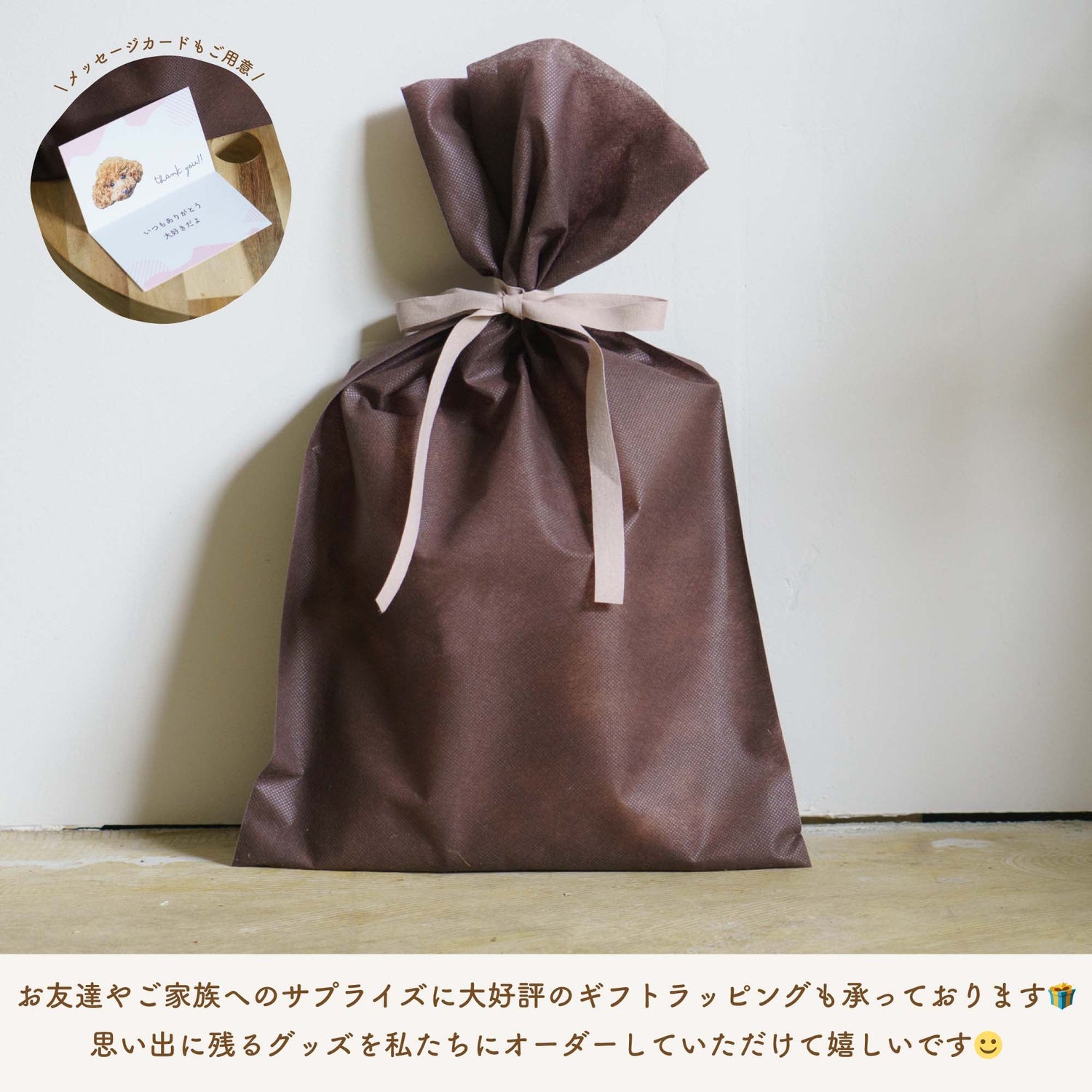 ペットの写真でオリジナル似顔絵Tシャツ - うちの子グッズ Qoo │ ペットの写真を送るだけオリジナルうちの子グッズなら