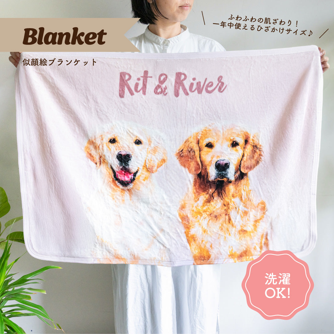 ペットの写真でオリジナル似顔絵ブランケット - うちの子グッズ Qoo │ ペットの写真を送るだけオリジナルうちの子グッズなら