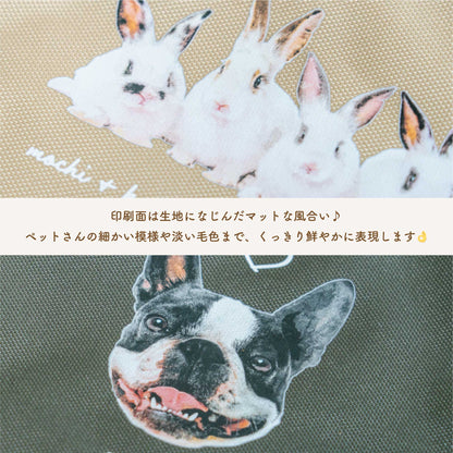 似顔絵おさんぽバッグ