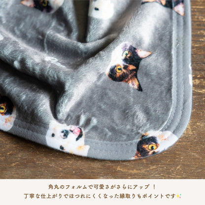 似顔絵ブランケット