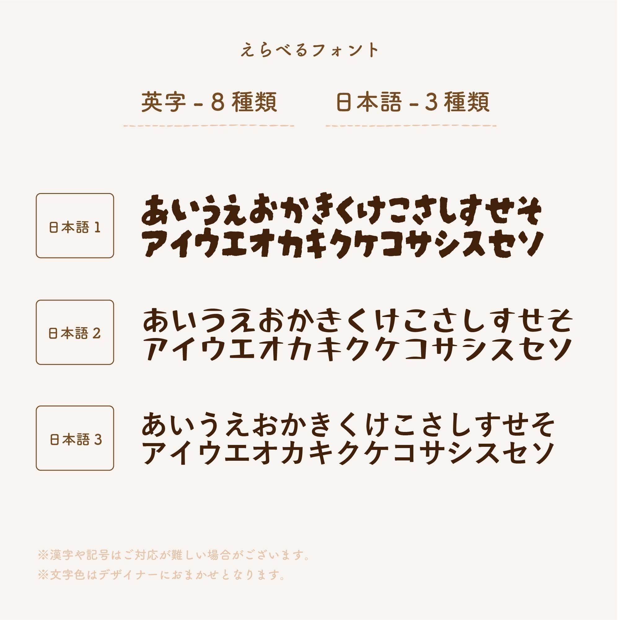 ペットの写真でオリジナル似顔絵Tシャツ - うちの子グッズ Qoo │ ペットの写真を送るだけオリジナルうちの子グッズなら