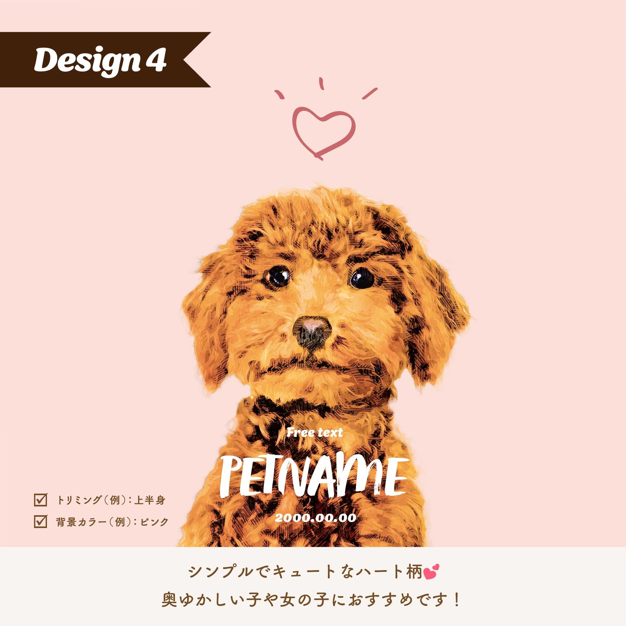 ペットの写真でオリジナルアートフォトスタンド (似顔絵フォトスタンド) - うちの子グッズ Qoo │ ペットの写真を送るだけオリジナルうちの子グッズなら