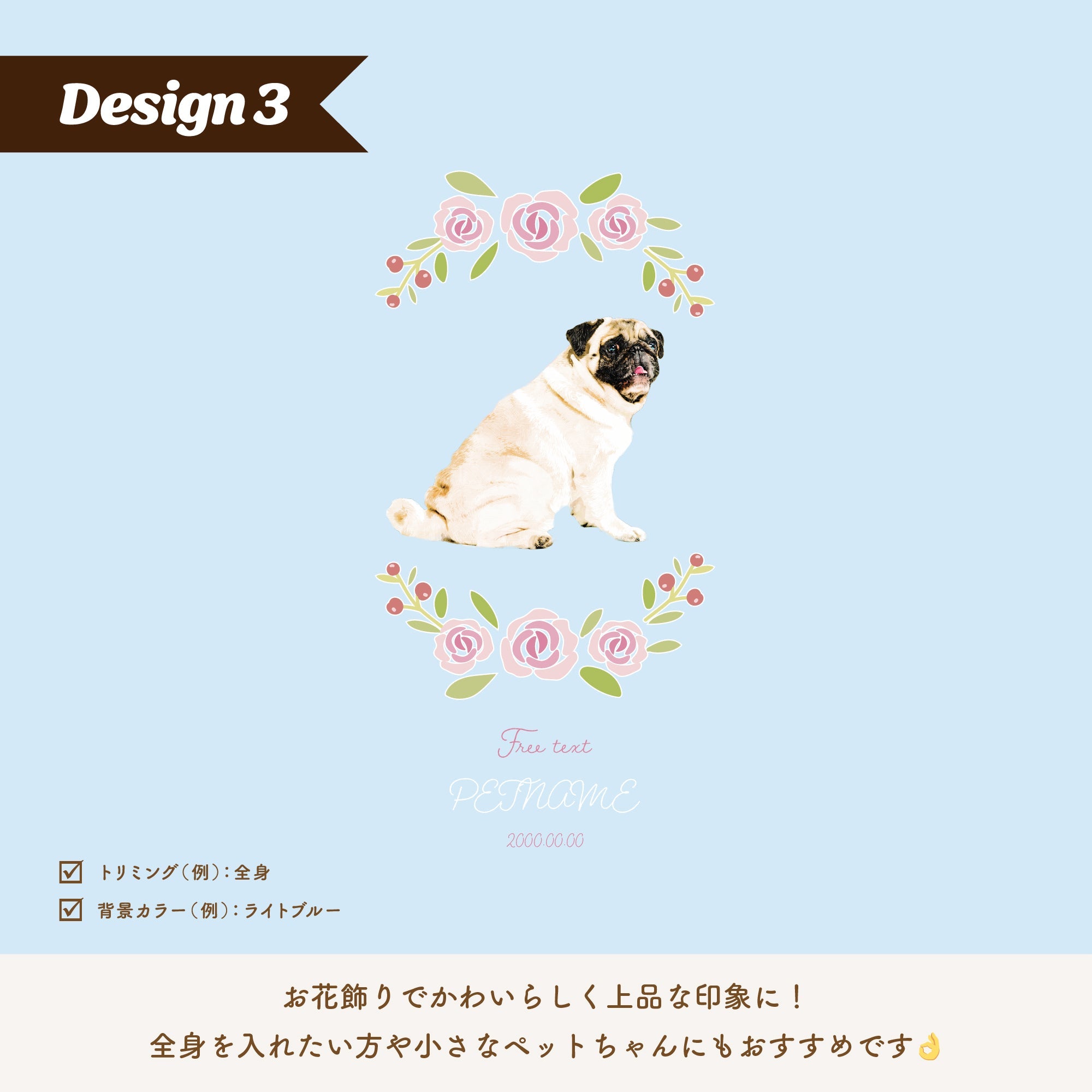 ペットの写真でオリジナル似顔絵アートキャンバス - うちの子グッズ Qoo │ ペットの写真を送るだけオリジナルうちの子グッズなら