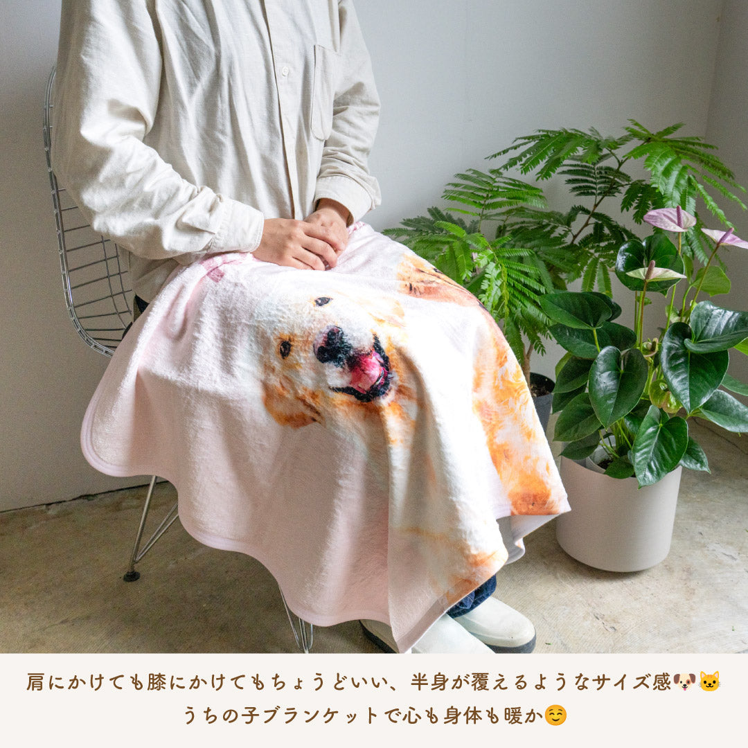 ペットの写真でオリジナル似顔絵ブランケット - うちの子グッズ Qoo │ ペットの写真を送るだけオリジナルうちの子グッズなら