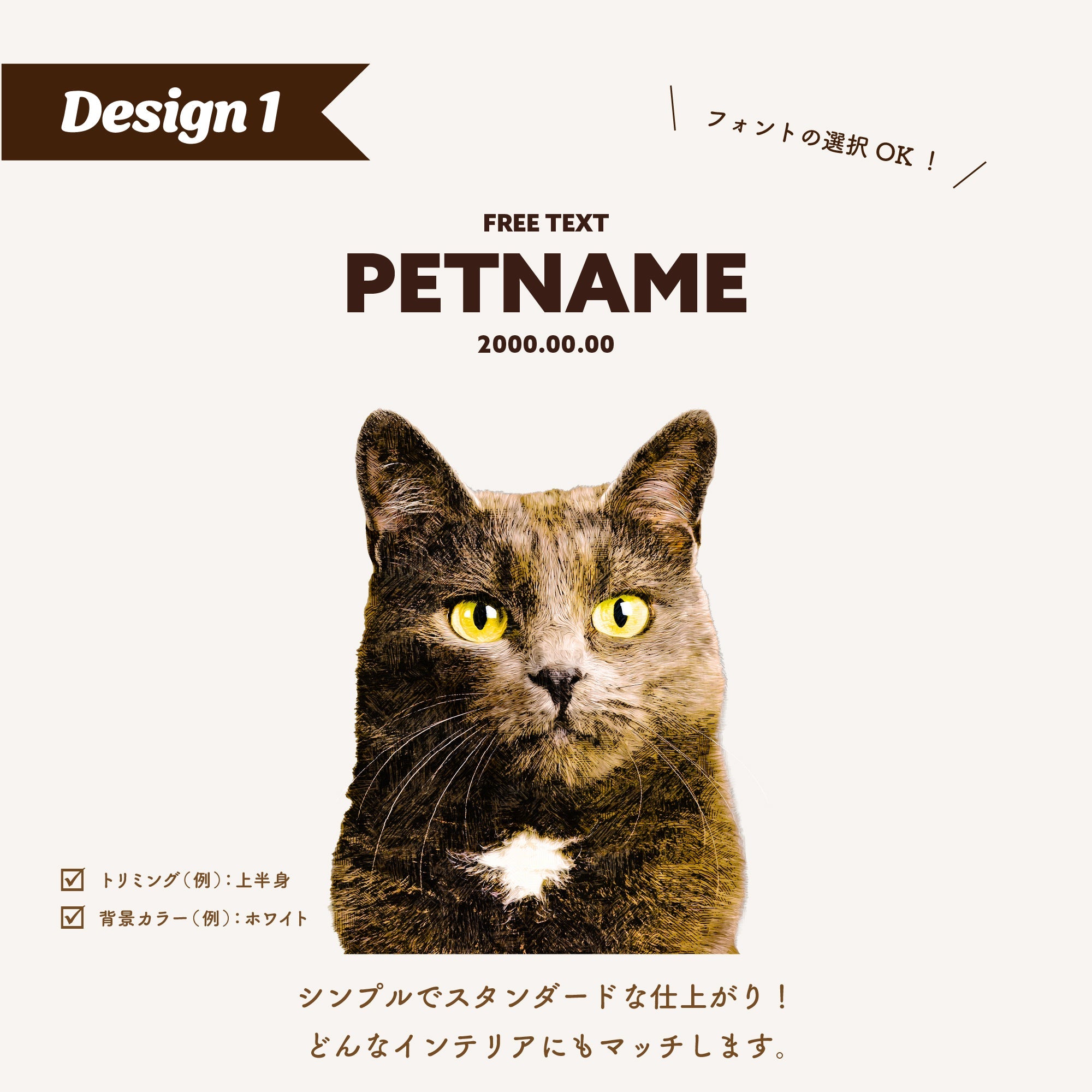 ペットの写真でオリジナルアートフォトスタンド (似顔絵フォトスタンド) - うちの子グッズ Qoo │ ペットの写真を送るだけオリジナルうちの子グッズなら
